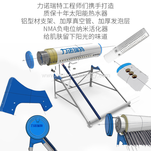 Non-pressurized solar water heater ECO series